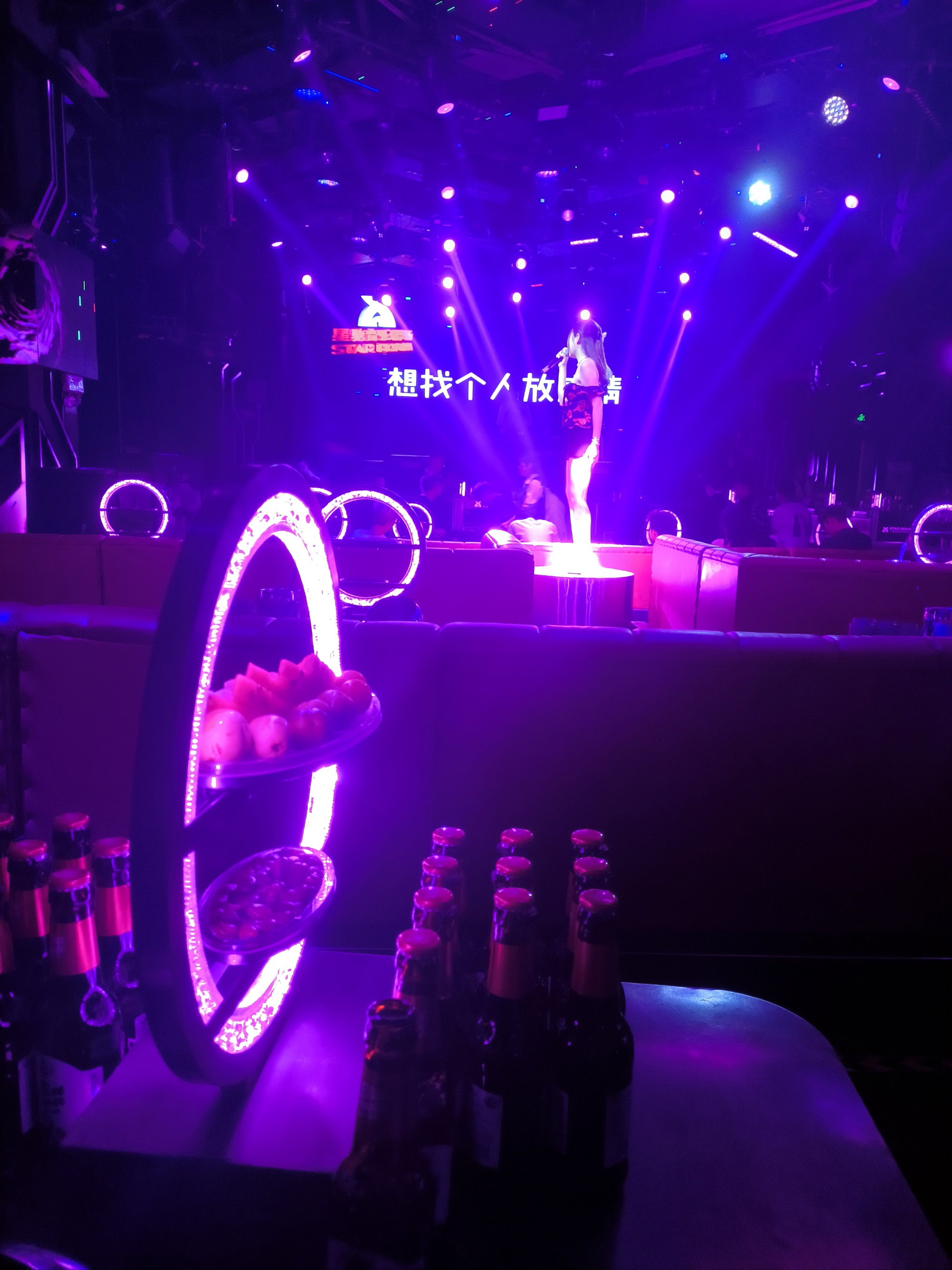 潍坊商务ktv最全推荐-昌邑市ktv预订